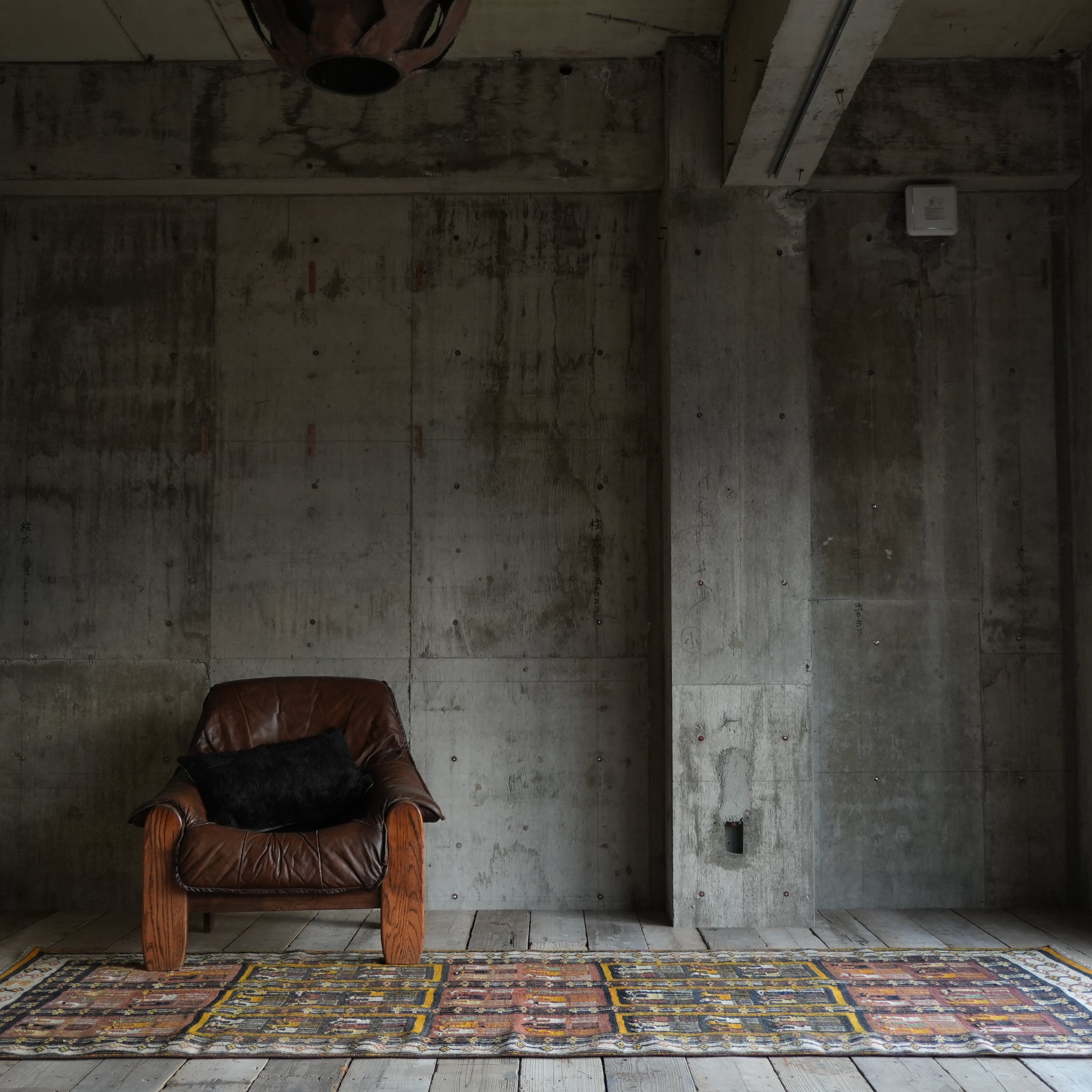 reve vintage ラグ Reve ラグ Reve Vintage Rug | Reve