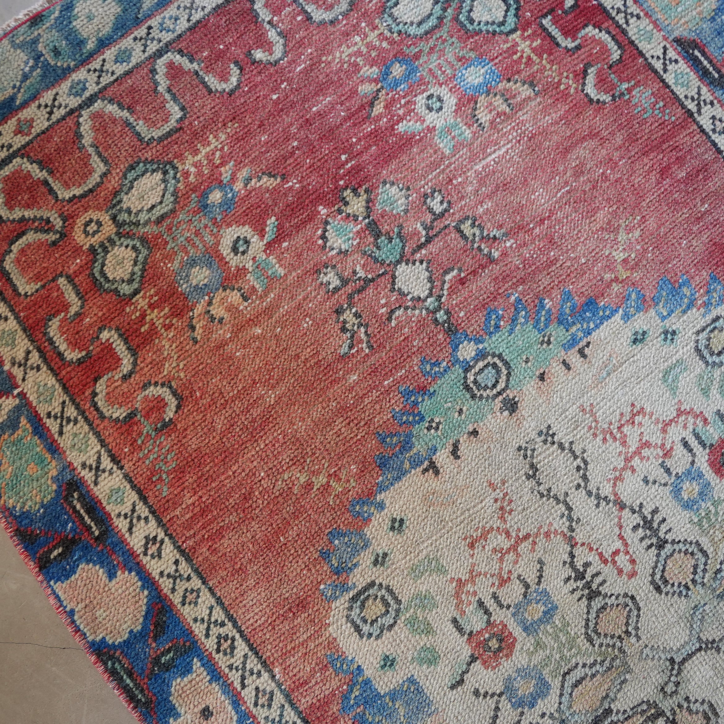 ヴィンテージ Guneyラグ Güney Vintage Rug 82 x 164 cm | Reve